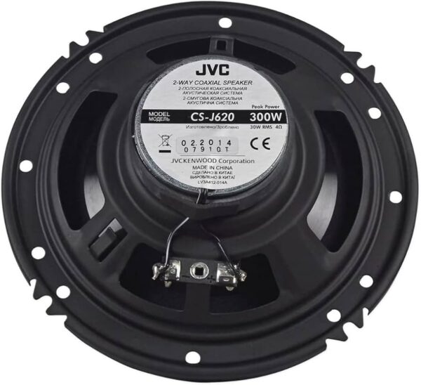Baffles JVC 300w Tweeter ( 16cm ) – Image 3