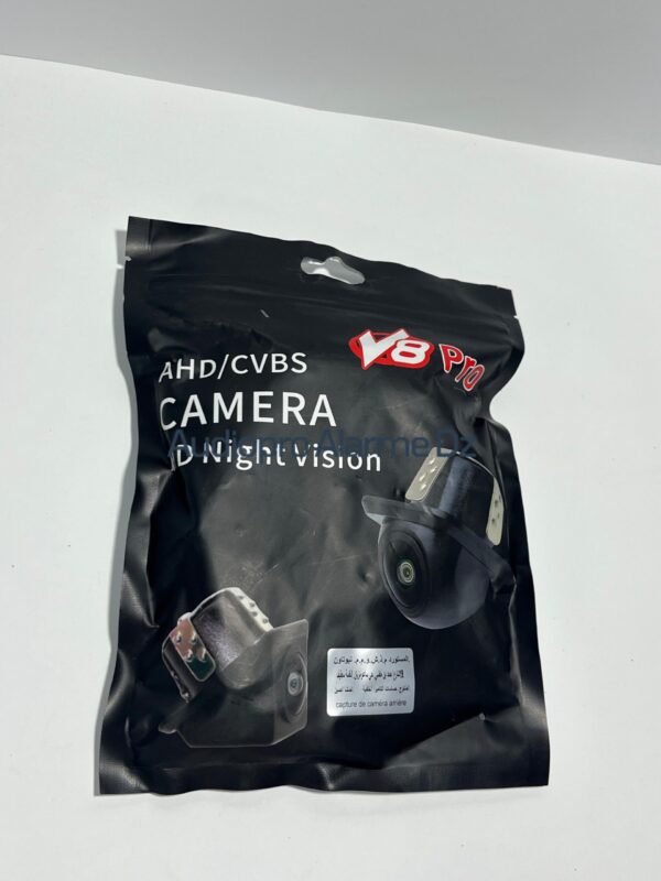 Camera de recul VCBS 150° ( carre ) – Image 5